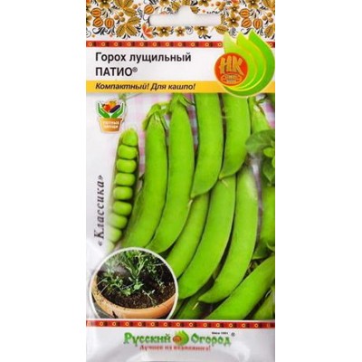 Семена Горох овощной Патио (5г. а/ф Русский Огород)