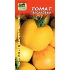 Семена Томат Персиковый 10 сем. Реликтовый (а/ф Наш сад)