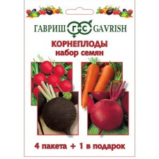 Семена Набор семян Корнеплоды 4 пак.+1 в подарок (а/ф Гавриш)