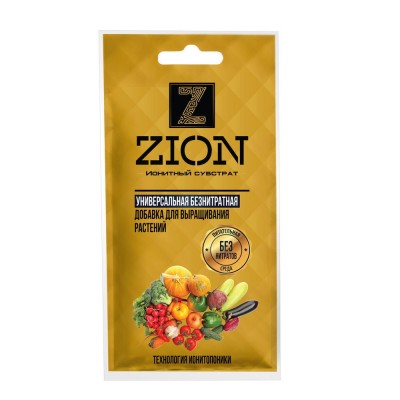 Zion (Цион) Классик 30 гр