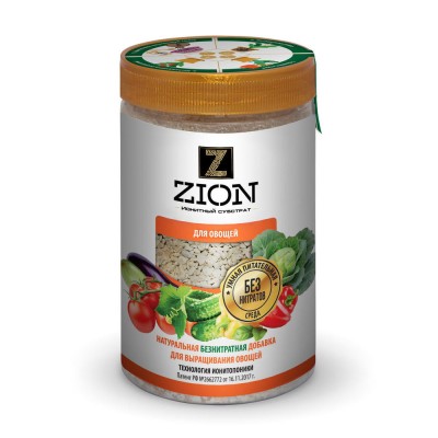 Zion (Цион) Для овощей 700 гр