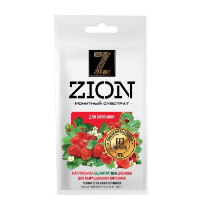 Zion (Цион) Для клубники 30 гр
