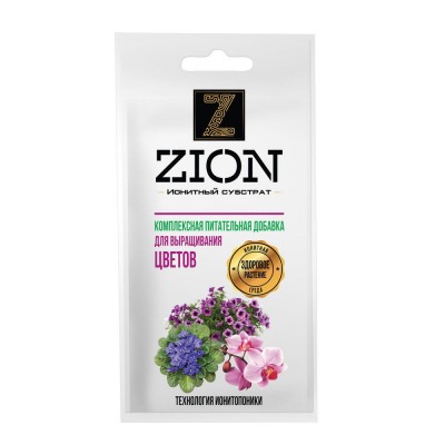 Zion (Цион) Для цветов 30 гр
