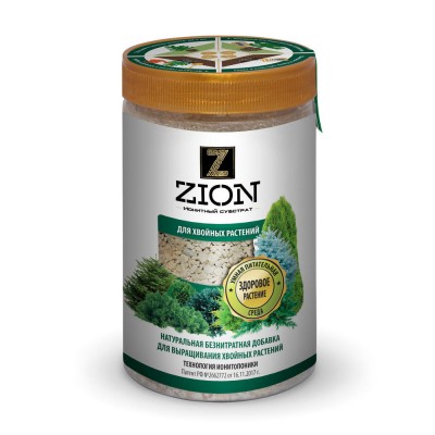 Zion (Цион) Для хвойных 700 гр