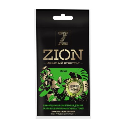 Zion (Цион) Космо (для комнатных) 30 гр