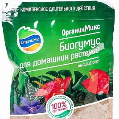 ОрганикМикс Биогумус для домашних растений 1,5л