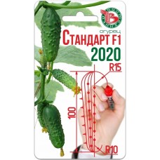 Семена Огурец Стандарт F1 2020 (а/ф Биотехника)