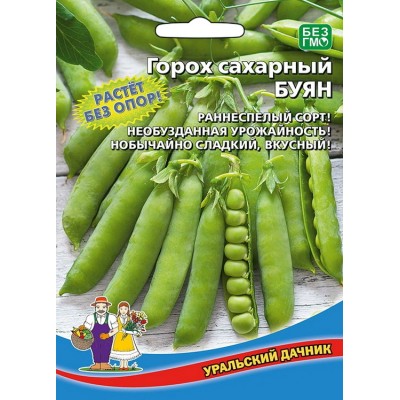 Семена Горох Буян - сахарный (а/ф Уральский Дачник)