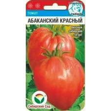Семена Томат Абаканский Красный 20шт (а/ф Сибирский Сад)