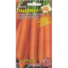 Семена Морковь Сладкоежка (а/ф Аэлита)